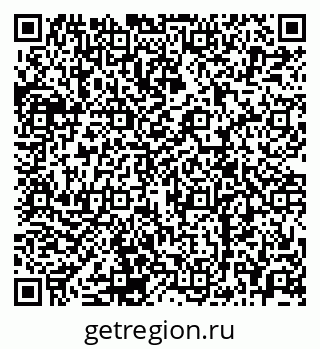 79120701925