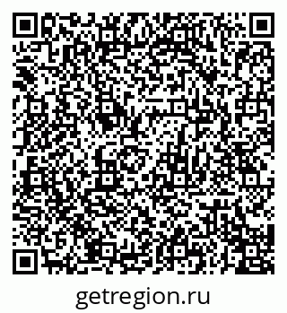 79120701933