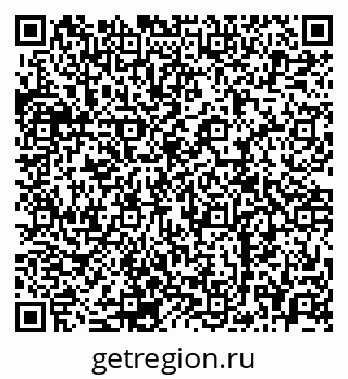 79120701945