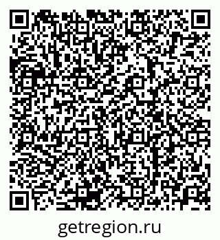 79120701984