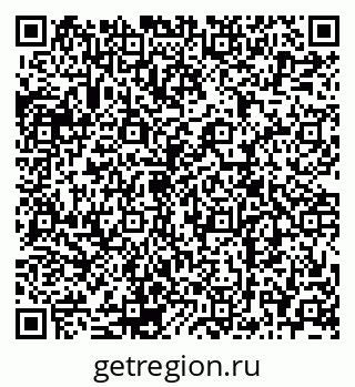 79120702045