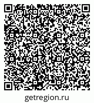 79120702110
