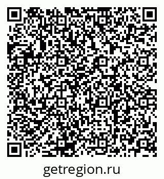 79120702173