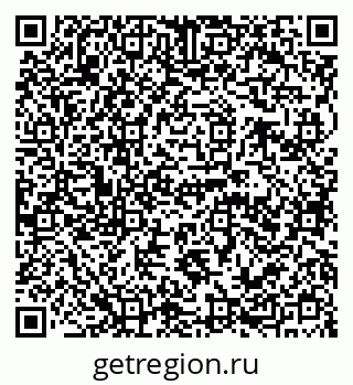 79120702386