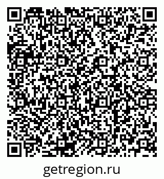 79120702523
