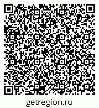 79120702548