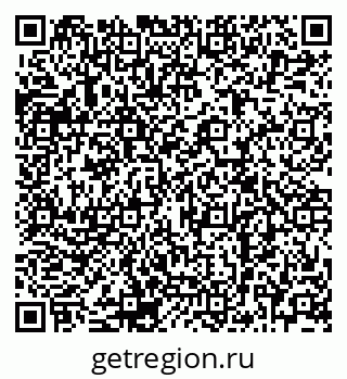 79120702549
