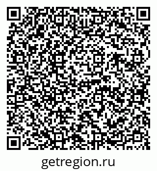 79120702746