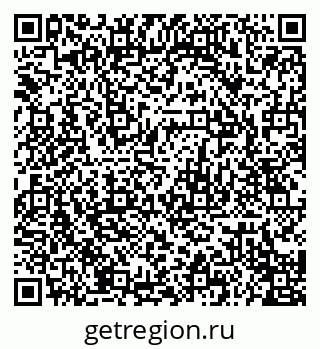 79120702945