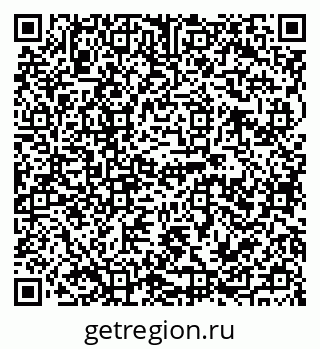 79120702973