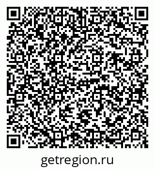 79120703007