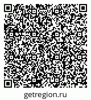 79120703016
