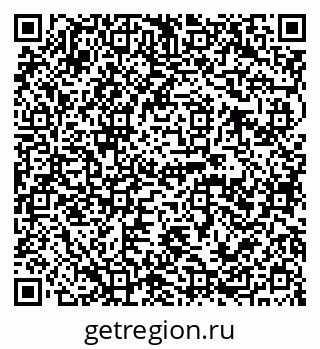 79120703017