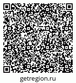79120703190