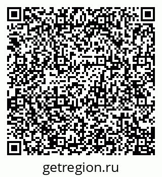 79120703234