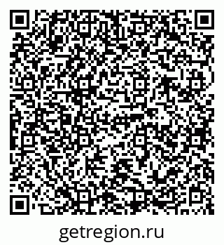 79120703250