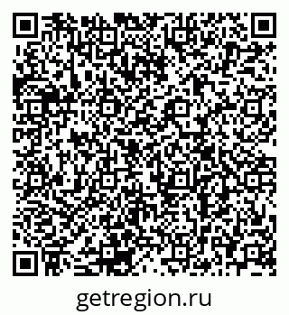 79120703725