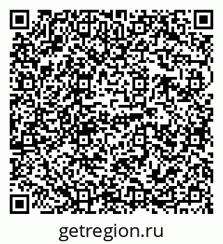 79120703801