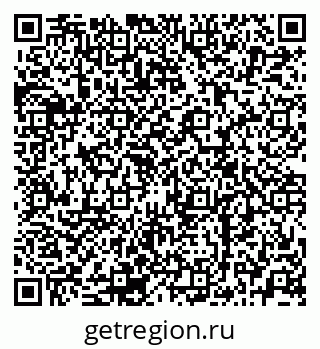 79120703820