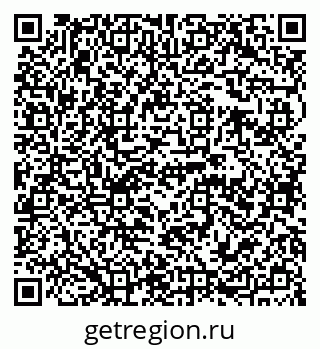 79120703866