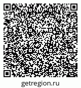 79120703870