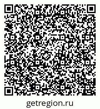79120704001