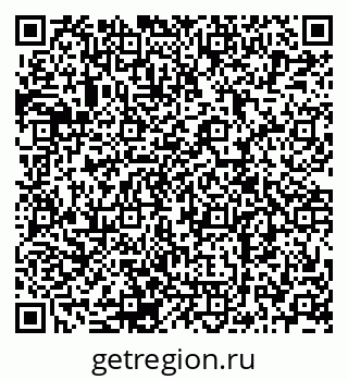 79120704006