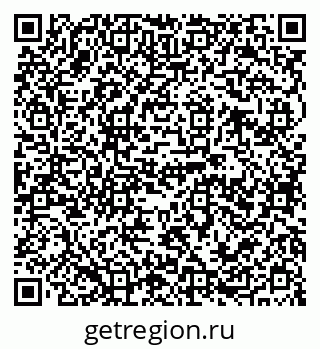 79120704012