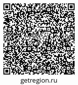 79120704085