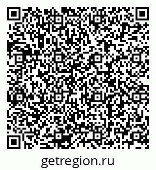 79120704140