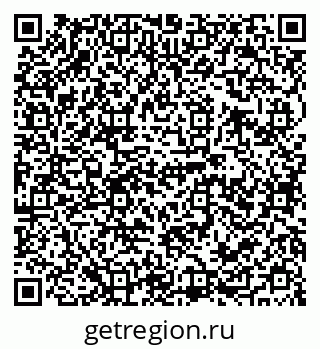 79120704193