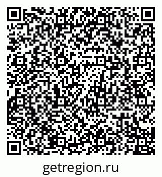 79120704200