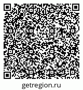 79120704261