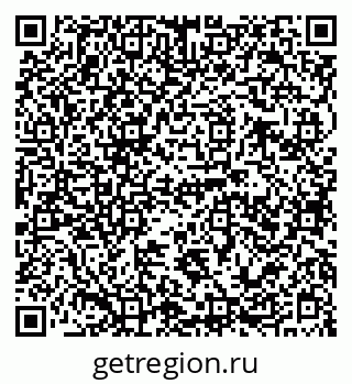 79120704290