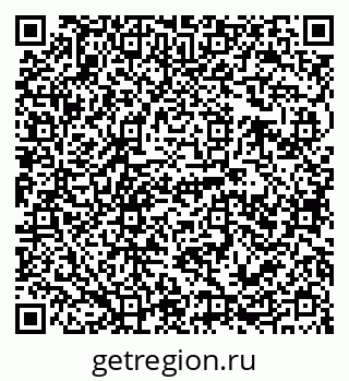 79120704300