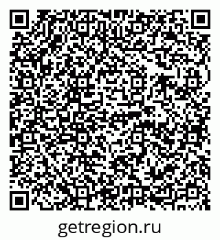 79120704746
