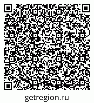 79120704800