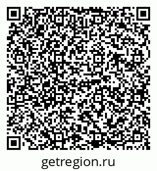 79120704810