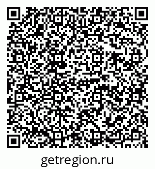 79120704866