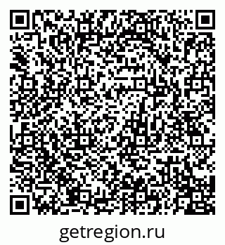 79120704932