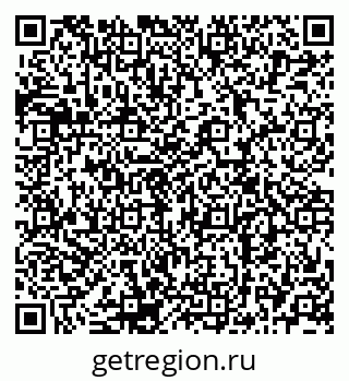 79120705001