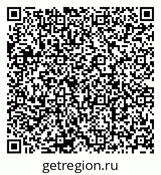 79120705016