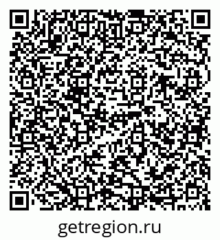 79120705019