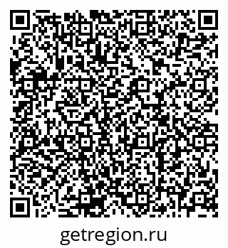 79120705069