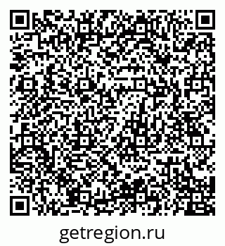 79120705084