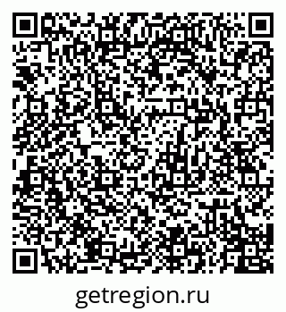 79120705112