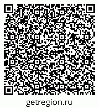 79120705119