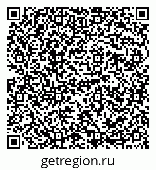79120705138