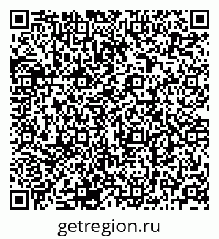 79120705170