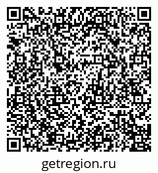 79120705945